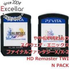 [bn:1] FINAL FANTASY X/X-2 HD Remaster TWIN PACK　PS Vita　　ソフトのみ