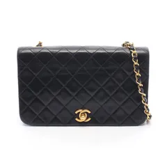 CHANEL シャネル フルフラップ マトラッセ ショルダーバッグ