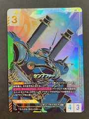 2026年最新】ケンプファー LR+の人気アイテム - メルカリ