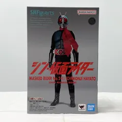 【中古】未開封 S.H.Figuarts 仮面ライダー第2+1号/一文字隼人 バンダイ シン･仮面ライダー 柄本佑[17]