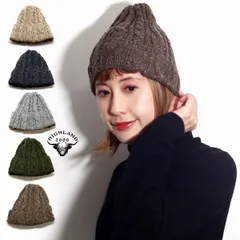 HIGHLAND 2000 (ハイランド2000) ニット帽 メンズ ウール 秋冬 レディース ニット帽子 帽子 防寒対策 【MB】