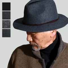 中折れハット メンズ 帽子 秋冬 ハット レディース フェルト帽 ユニセックス ウール 中折帽子 フェルトハット ソフトハット 【TB】
