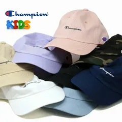Champion (チャンピオン) キャップ キッズ Kids コットン ツイルキャップ ロゴ こども用 帽子 男の子 女の子 フリーサイズ ロゴキャップ サイズ調整可 全8色 【MB】