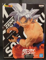 アニプレックス ねんどろいど トレイ・クローバー 1770 - メルカリ