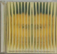 【紙ジャケット】YES SOLOS COLLECTION SHM-CD全6タイト 紙ジャケット】YES SOLOS COLLECTION SHM-CD全6タイト 紙ジャケット