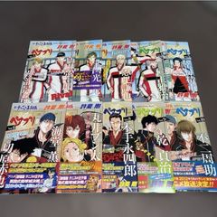 モノノ怪 海坊主 座敷童子 鵺 のっぺらぼう 化猫上下巻 前日譚 唐傘12