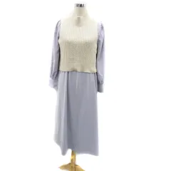 ナチュラルクチュール natural couture ワンピース ラウンドネック 長袖 ロング丈 ニットベスト付き 2点セット F 紫 パープル ベージュ /HO1