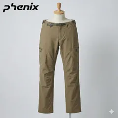 Phenix フェニックス トレッキングパンツ L ストレッチ ブラウン ベルト付のサムネイル