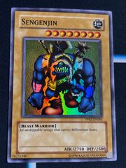 ux140 カード 家庭教師ヒットマン REBORN! リボーン カード R レア