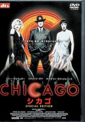 Item thumbnail for item 786bbaea-3907-4d0e-b96e-502ecf73e77b