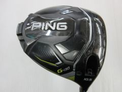 タイトリスト TSi2 21度 ATTAS EZ 75 Sフレックス ユーティリティ 中古