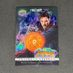 MTG 歌の申し子、ミク / Miku, Child of Song（アラーラの子 / Child