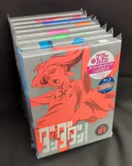 アニメBlu-ray 全巻収納BOX付)ダンダダン 完全生産限定版 全8巻 セット