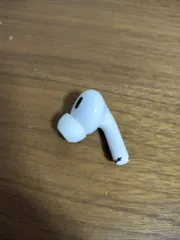 （正規品）Apple AirPods Pro 2世代 片耳 R 片方 右耳　USB-C、Type-C モデル