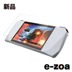 ELECOM  エレコム ASUS ROG ALLY専用/液晶ガラスフィルム/スーパーAR/超高透明 GM-ARA23FLGAR (2590367)