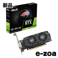 2026年最新】rtx3050の人気アイテム - メルカリ