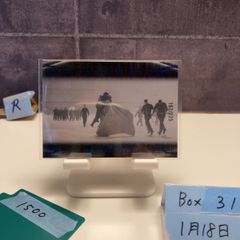 2023 Topps Chrome Dune Duncan Idaho Returns 162/225 Refractor カード