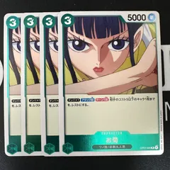 M*m様 美品 psa10 お菊 OP01-035 PSA10鑑定済】お菊(チャンピオンシップ2023/海外プロモ)《R》{OP01-035