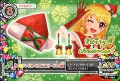 2026年最新】アイカツ ジングルベルのラブリーサンタ帽の人気アイテム