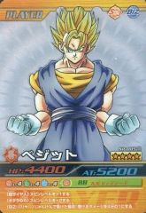 ドラゴンボール 爆裂インパクト ベジット シークレット - メルカリ
