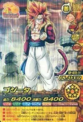 【中古】DBZデータカードダス SP-072-IV[インパクトレア]：ゴジータ