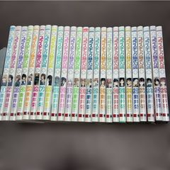 モノノ怪 海坊主 座敷童子 鵺 のっぺらぼう 化猫上下巻 前日譚 唐傘12