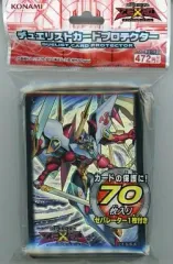 2026年最新】希望皇ホープ スリーブの人気アイテム - メルカリ