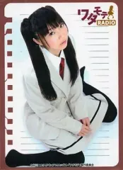 2026年最新】わたモテの人気アイテム - メルカリ