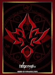 [중고] 서플라이 부시로드 슬리브 컬렉션 하이그레이드 Vol.1571 Fate/Apocrypha [령주(玲霞)]