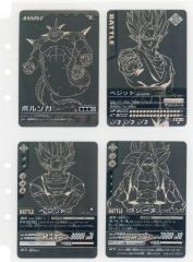 データカードダス ドラゴンボールZ 爆裂インパクト ポルンガ