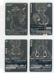 2026年最新】ポルンガキャンペーンの人気アイテム - メルカリ