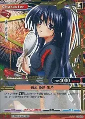 2026年最新】ハイスクールD プリズムコネクトの人気アイテム - メルカリ