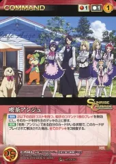 2026年最新】クルセイド アンジュの人気アイテム - メルカリ