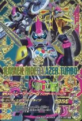 Item thumbnail for item 0d37fd9a-be4c-41ac-9a92-fc379da43e67