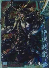 【中古】戦国大戦 伊達033[SR]：伊達政宗のサムネイル