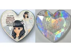 プリティーリズム うるわしのシンフォニア カチューシャ 中古】プリティーリズム P-シ07☆[スター]：うるわしのシンフォニア