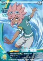 [중고] 이나즈마 일레븐 TCG EP-06-031[S]:츠나미 조스케