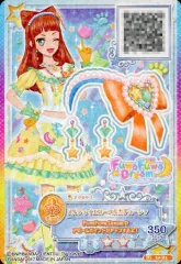 2026年最新】メルティイエローベルの人気アイテム - メルカリ