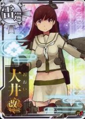 Item thumbnail for item 4fea510e-e9d7-4281-8431-2b0da024f82e