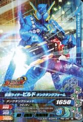 Item thumbnail for item 74eb61f3-3c34-4917-8206-0b1cc3785e14