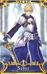 2026年最新】Fate/Grand Order セイバー/アーサー・ペンドラゴン
