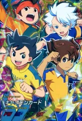 【中古】イナズマイレブンAC (キラ)キャプテンカード/稲森 明日人/松風 天馬/円堂 守/フロイ・ギリカナン