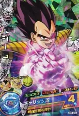 【中古】ドラゴンボールヒーローズ H1-26[スーパーレア]：ベジータ