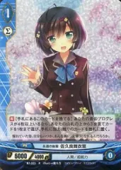 2026年最新】アンジュヴィエルジュの人気アイテム - メルカリ