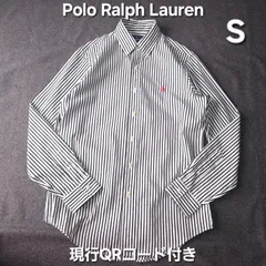 美品 Polo Ralph Lauren 現行QRタグ S クラシックフィット ストライプ ボタンダウンシャツ 長袖シャツ 春 ポロラルフローレン