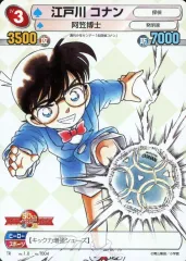 2026年最新】サンデーvsマガジンの人気アイテム - メルカリ