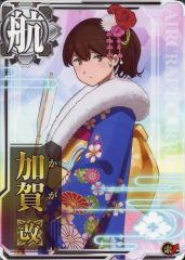 Item thumbnail for item f8bb7d58-3924-4c0e-920e-5f685fa5494c