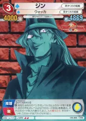 2026年最新】サンデーvsマガジンの人気アイテム - メルカリ