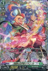 2026年最新】リアノーンの人気アイテム - メルカリ