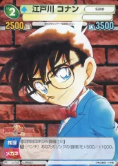 2026年最新】サンデーvsマガジンの人気アイテム - メルカリ